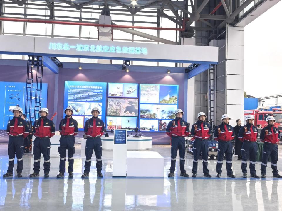 竞逐低空经济“蓝海”，达州如何率先“振翅”高飞？(图4)