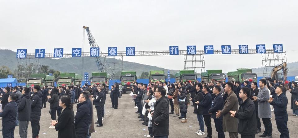 竞逐低空经济“蓝海”，达州如何率先“振翅”高飞？(图5)