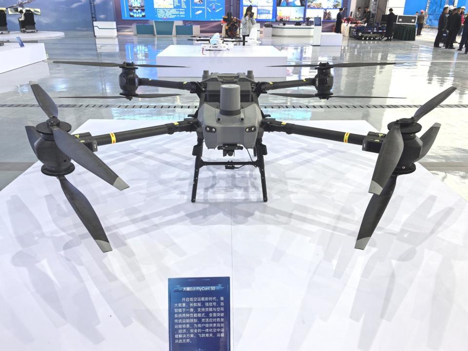 竞逐低空经济“蓝海”，达州如何率先“振翅”高飞？(图3)