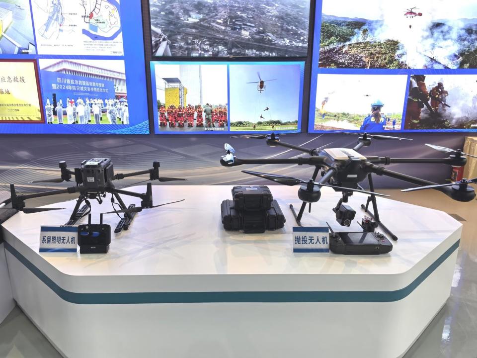 竞逐低空经济“蓝海”，达州如何率先“振翅”高飞？(图2)